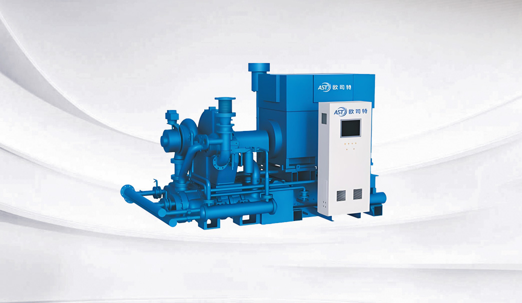 SH Series Centrifugal Compressors