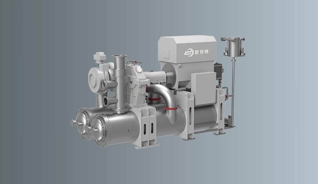 Inert Gas Compressor