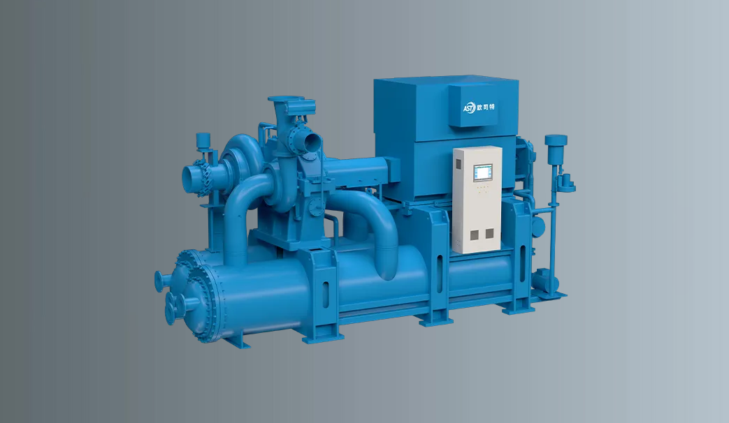 LH Series Centrifugal Compressors