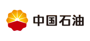 中国石油