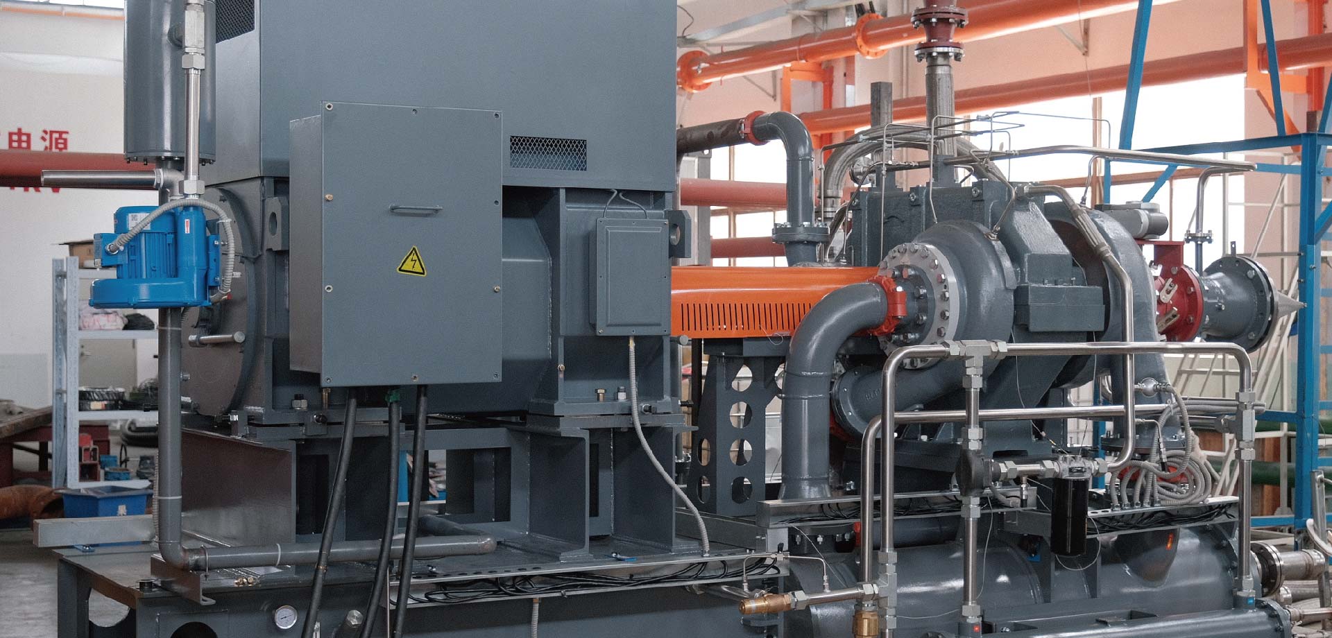 Custom-Focused, High-Efficiency Centrifugal Turbo Compressors